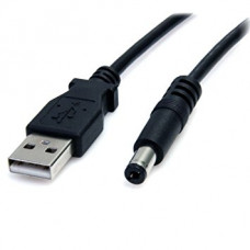 CABO USB PARA P4 5.5x25mm 0,50cm