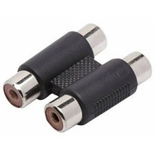 EMENDA RCA DUPLA