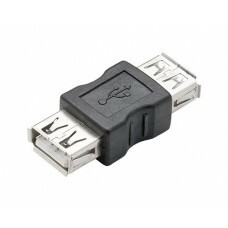EMENDA USB A FÊMEA x A FÊMEA