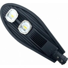 LUMINÁRIA PUBLICA SUPER LED 100w