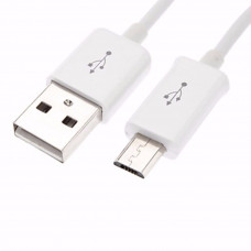 CABO MICRO USB V8 BRANCO 3MT