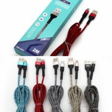 Cabo Inova 2.4A USB V8 2m CBO-7289 2MT