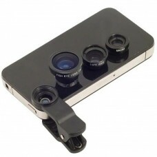 KIT LENTE CELULAR UNIVERSAL DE VIDRO 4X1