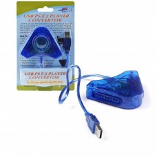 Adaptador Conversor 2 Entradas Joystick Ps2 Ps3