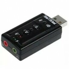 ADAPTADOR DE SOM USB 2.0 EXTERNO 7.1 CANAIS