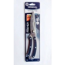 Tesoura Para Frango Assado Premium- SL0108