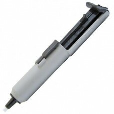 SUGADOR DE SOLDA BICO DE ENCAIXE PONTA SILICONE (CINZA)