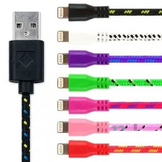 CABO LIGHTNING TECIDO COLOR - 2MT