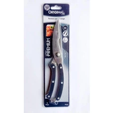 Tesoura Para Frango Assado Premium- SL0108